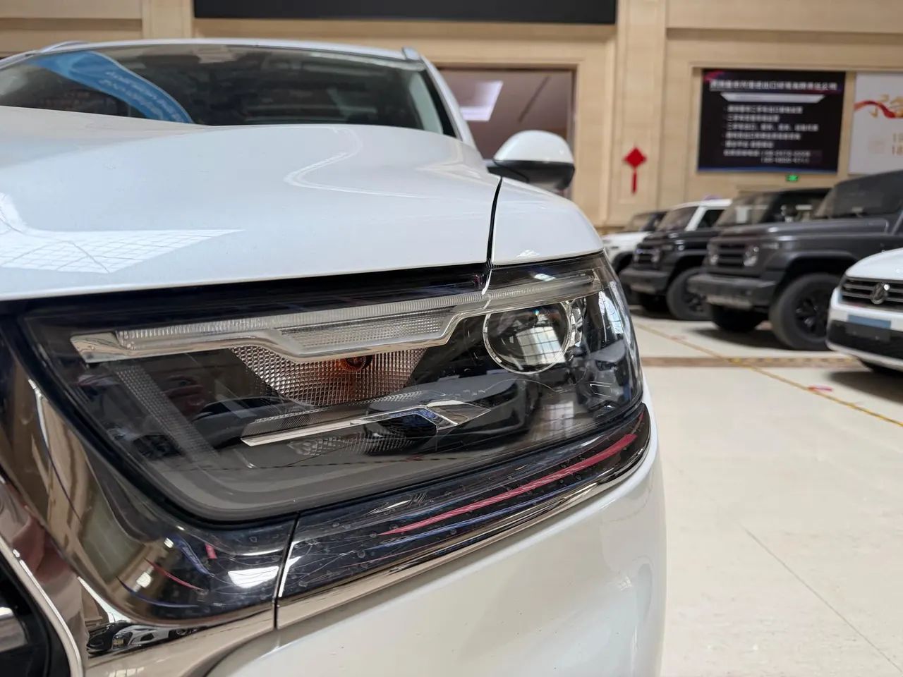 Haval 2021 H6 1.5T National Tide Champion Edition Automatic Gear 4