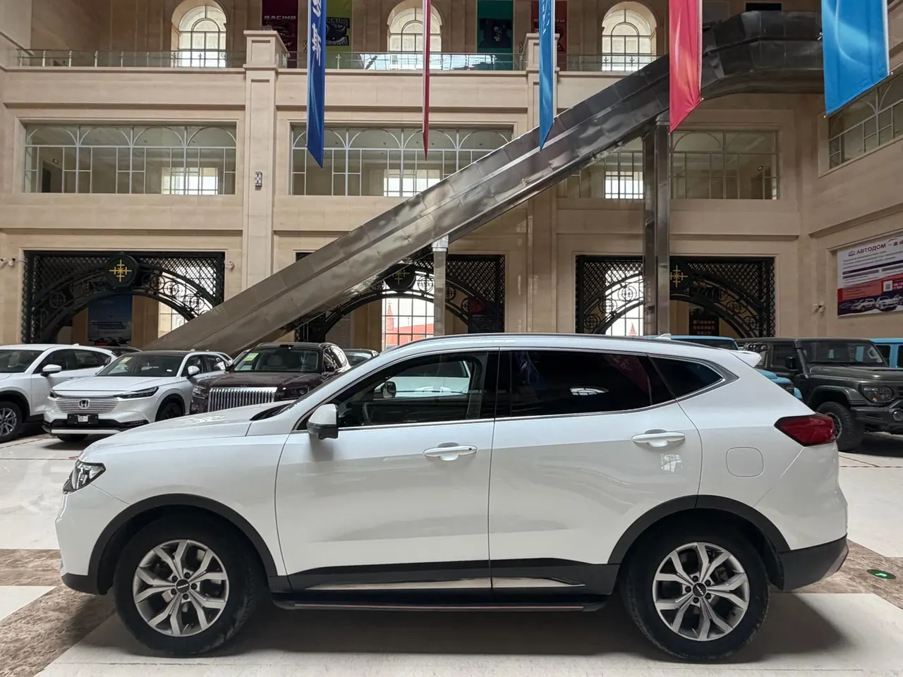 Haval 2021 H6 1.5T National Tide Champion Edition Automatic Gear 5