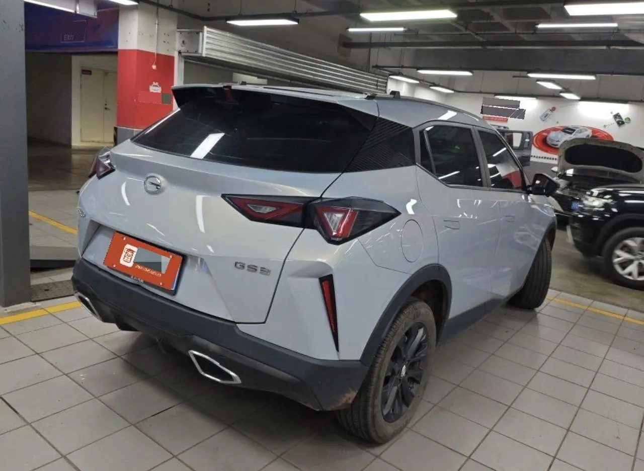 Chuanqi 2024 GS3 Speed 1.5T 270T Jin Zhi MAX Automatic Gear 2