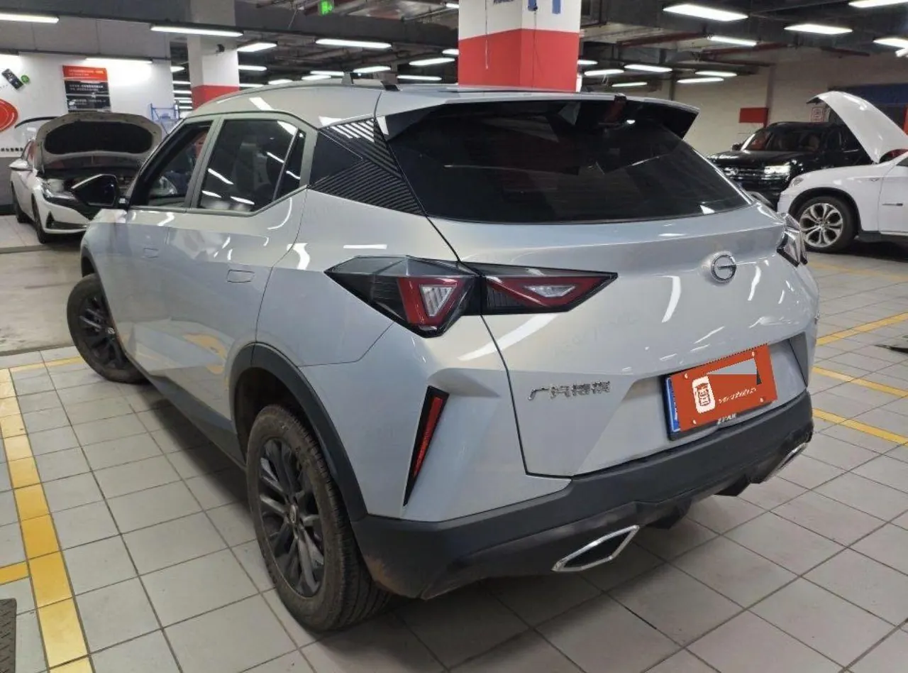 Chuanqi 2024 GS3 Speed 1.5T 270T Jin Zhi MAX Automatic Gear 4