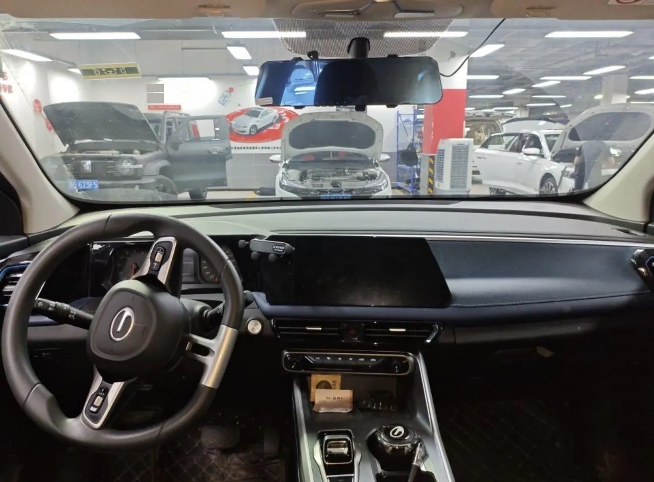 Chuanqi 2024 GS3 Speed 1.5T 270T Jin Zhi MAX Automatic Gear 5