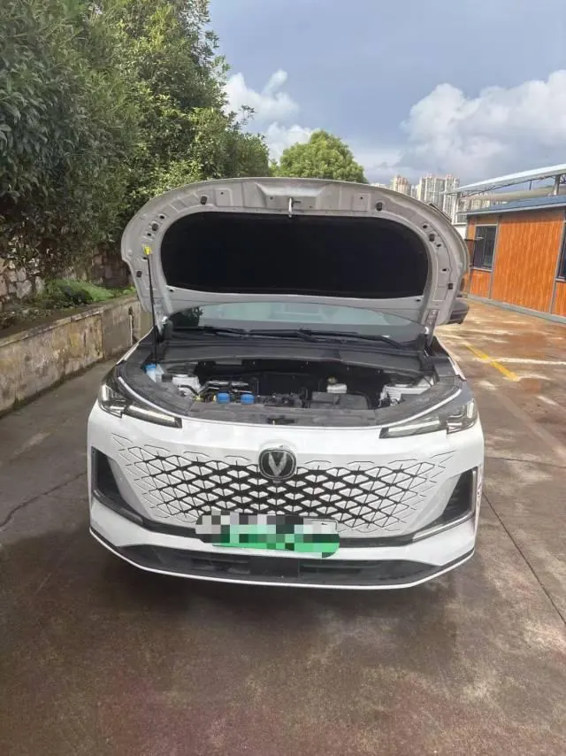 ChangAn 2025 CS55 PLUS PHEV 1.5 Stepless Smart New Blue Whale 125km Battleship Edition Automatic Gear 2