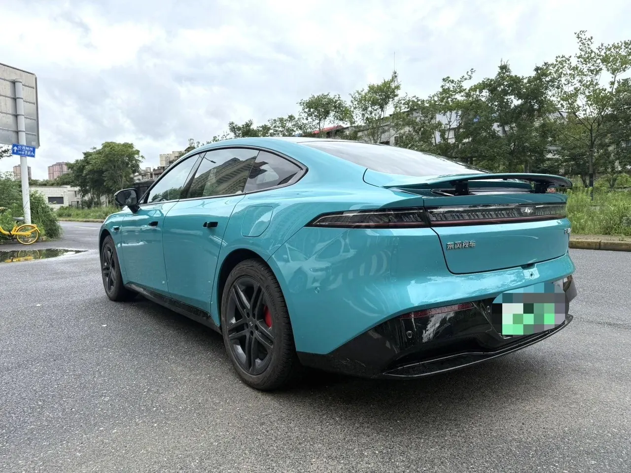 Yi Pai 2026 e π 007 650Ultra Laser Radar Edition Automatic Gear 12
