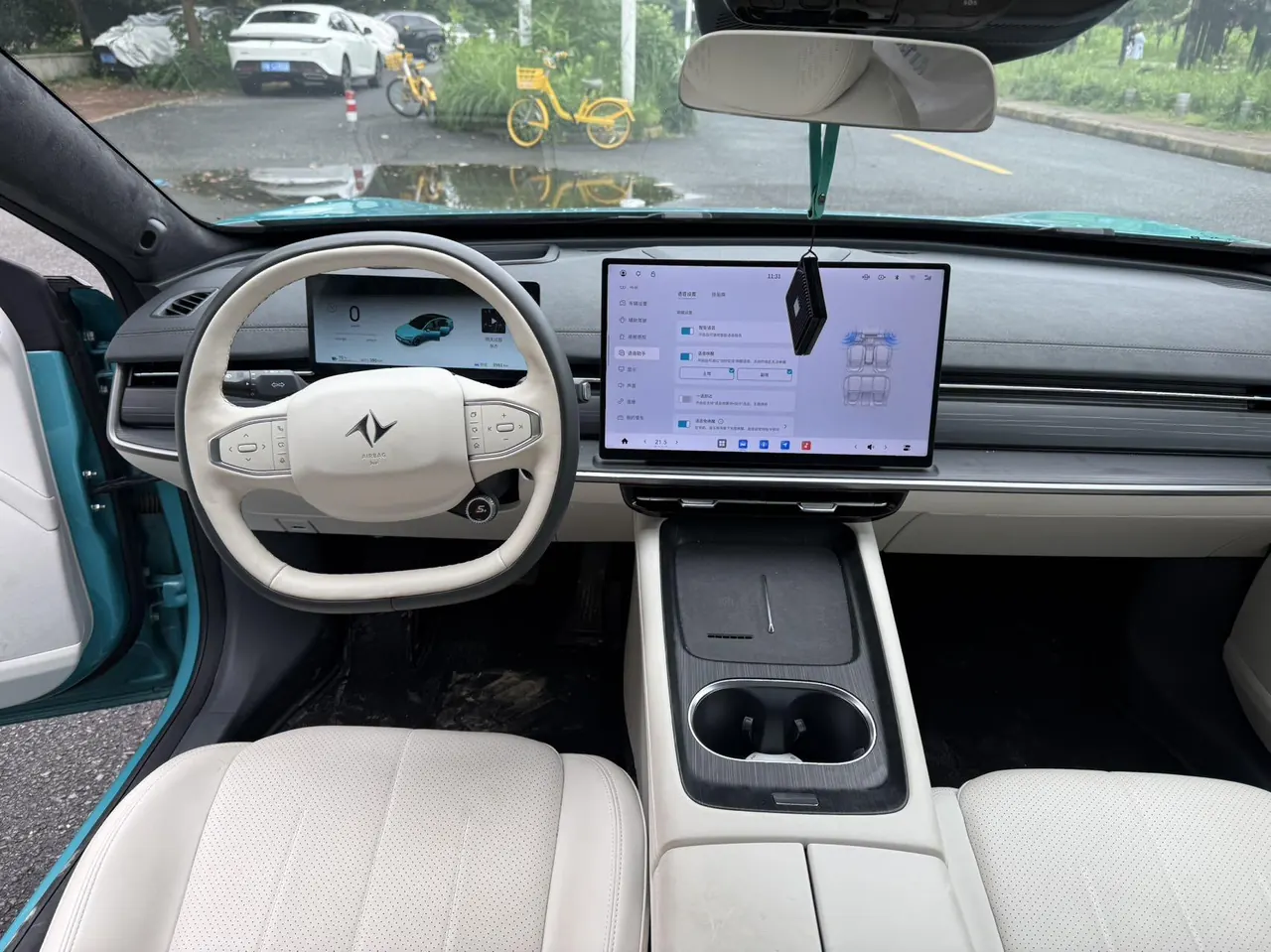 Yi Pai 2026 e π 007 650Ultra Laser Radar Edition Automatic Gear 7