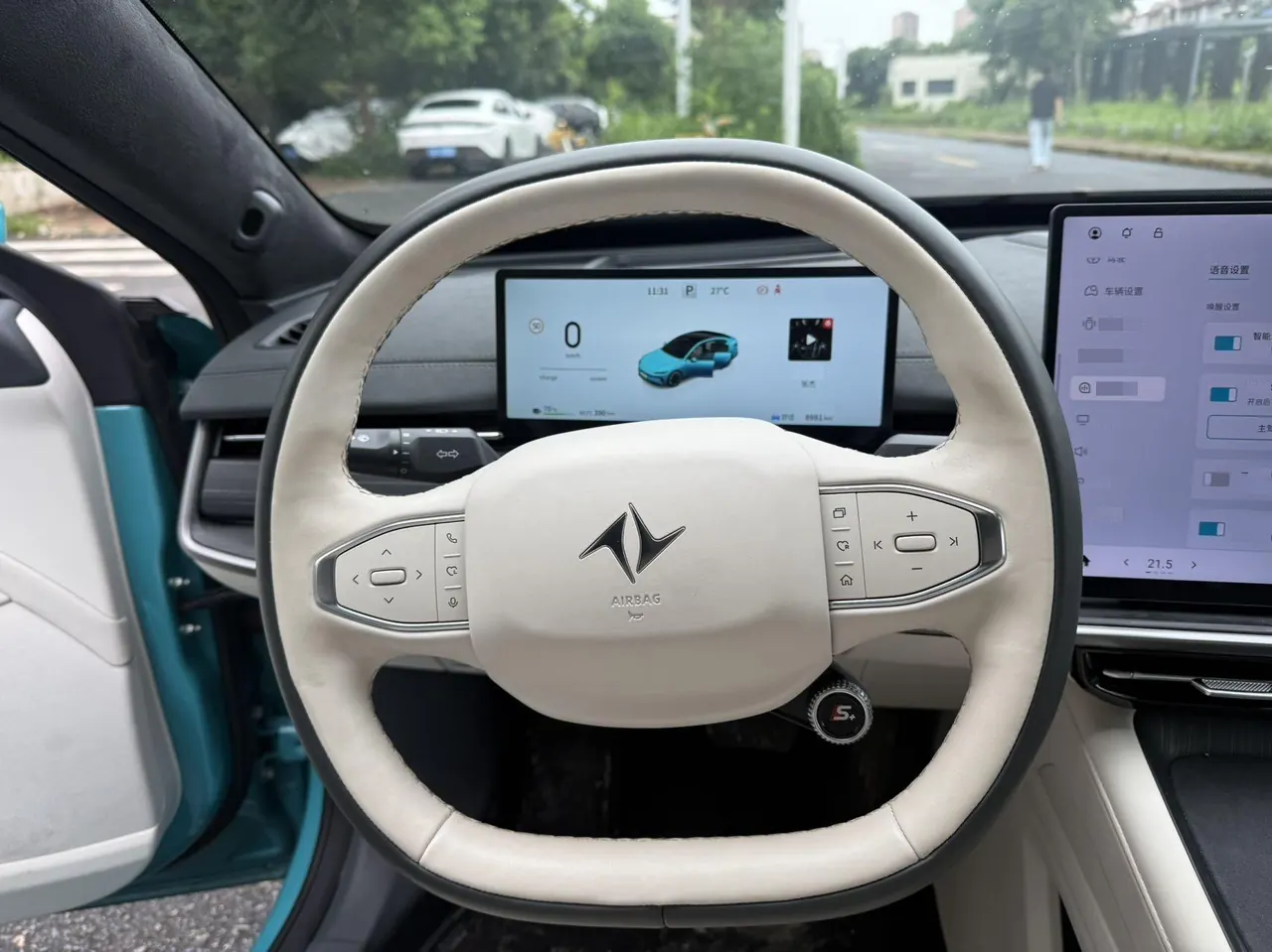 Yi Pai 2026 e π 007 650Ultra Laser Radar Edition Automatic Gear 8
