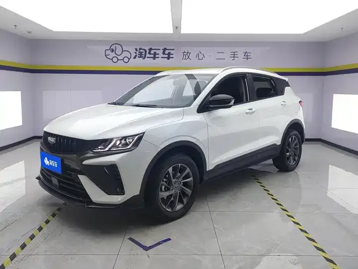 Bin Yue 2024 1.5T DCT Longteng - View 1