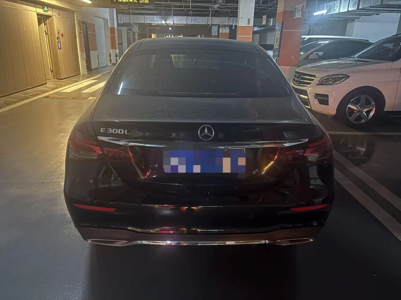 Mercedes Benz E-Class 2021 E 300 L 2.0T Fashion Automatic Gear 6