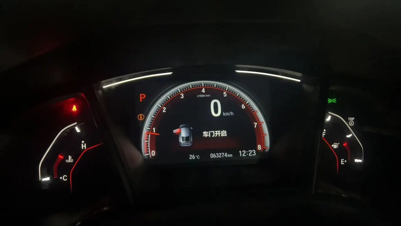 Honda 2021 Civic Hatchback 1.5T Stepless 220TURBO Tide Cool Control Automatic Gear 5