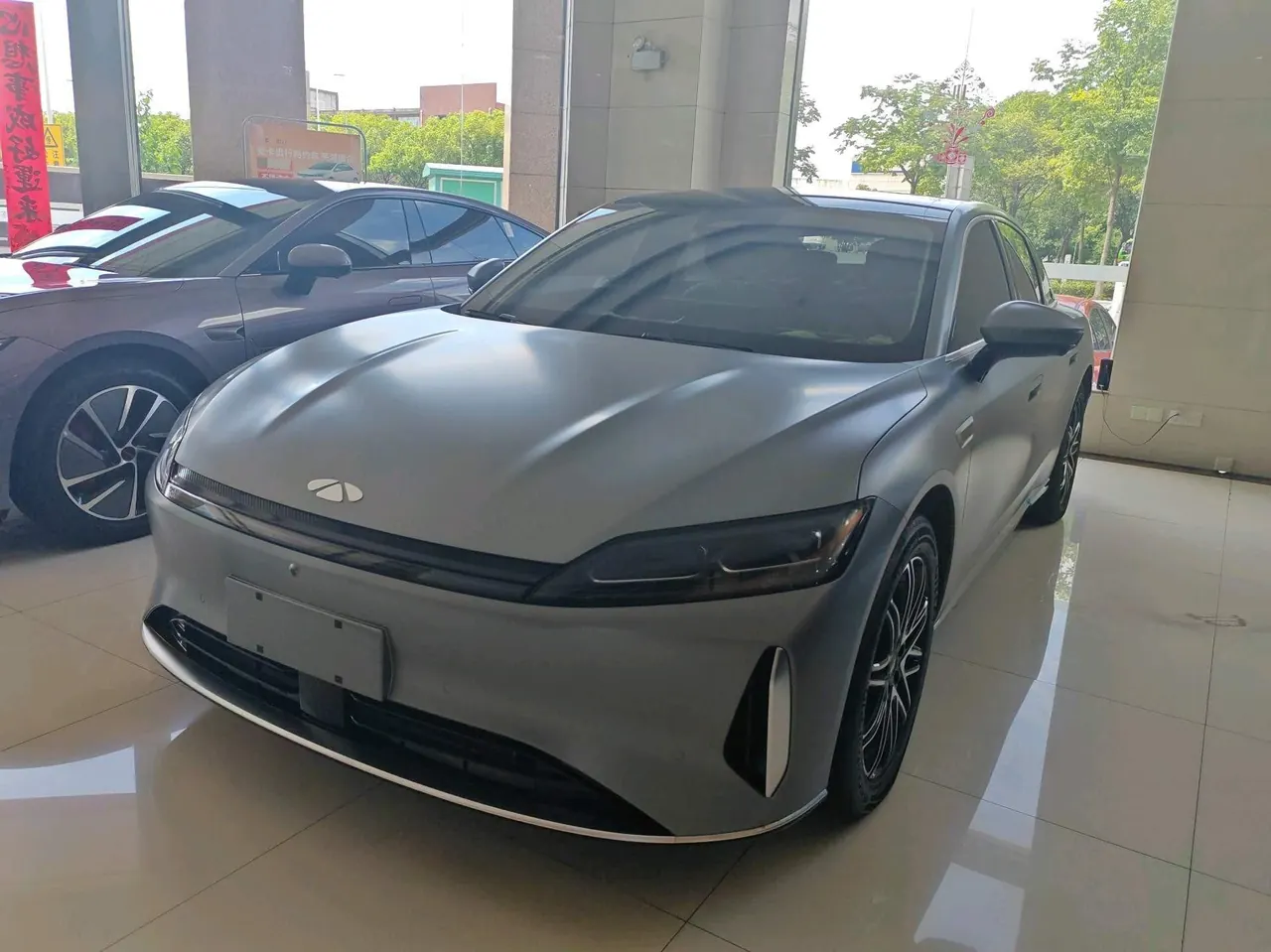 Open image lightbox: Chery 2025 Fengyun A9L 1.5T 260 Long Endurance Premium Edition Automatic Gear