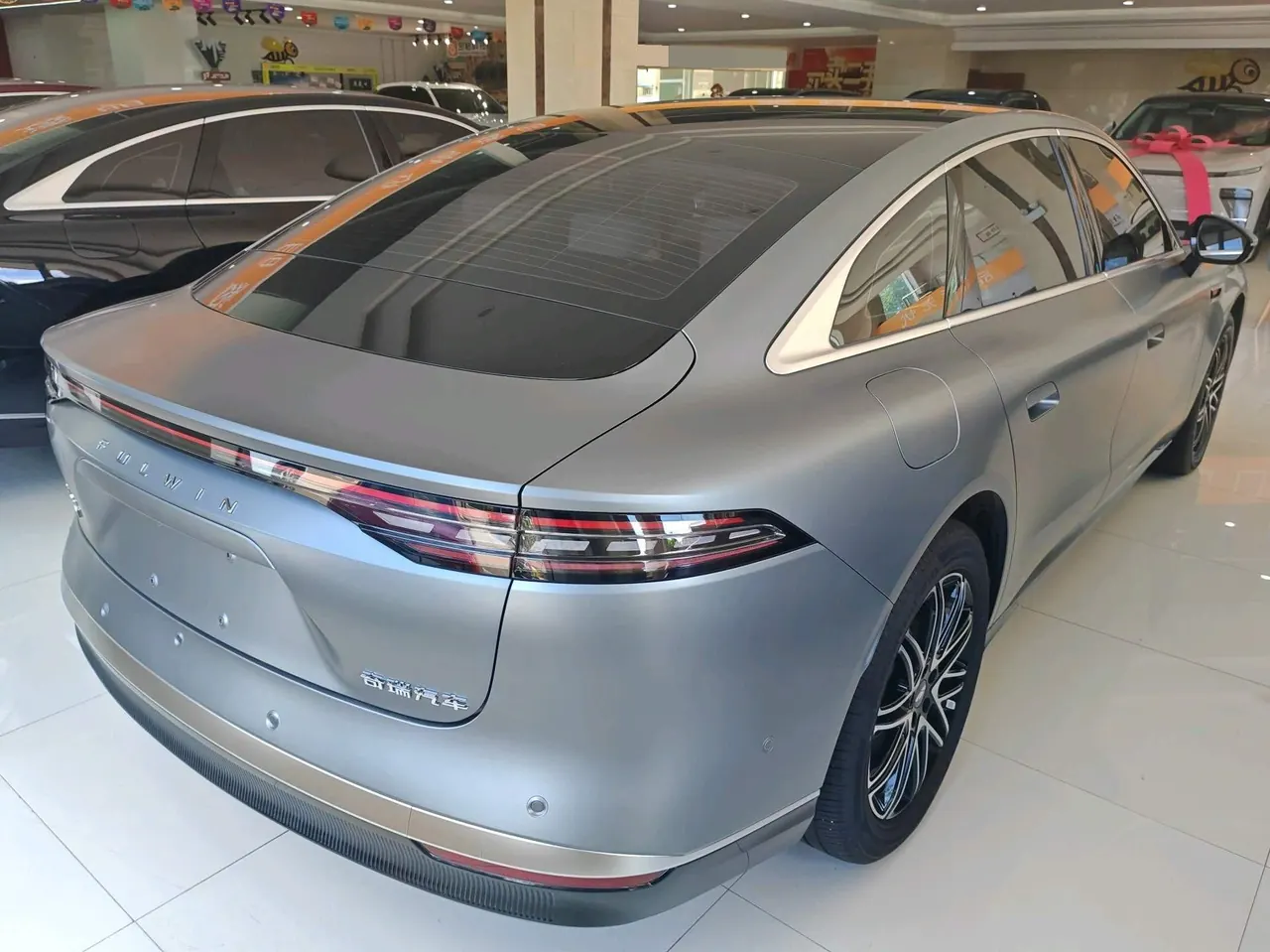 Chery 2025 Fengyun A9L 1.5T 260 Long Endurance Premium Edition Automatic Gear 7