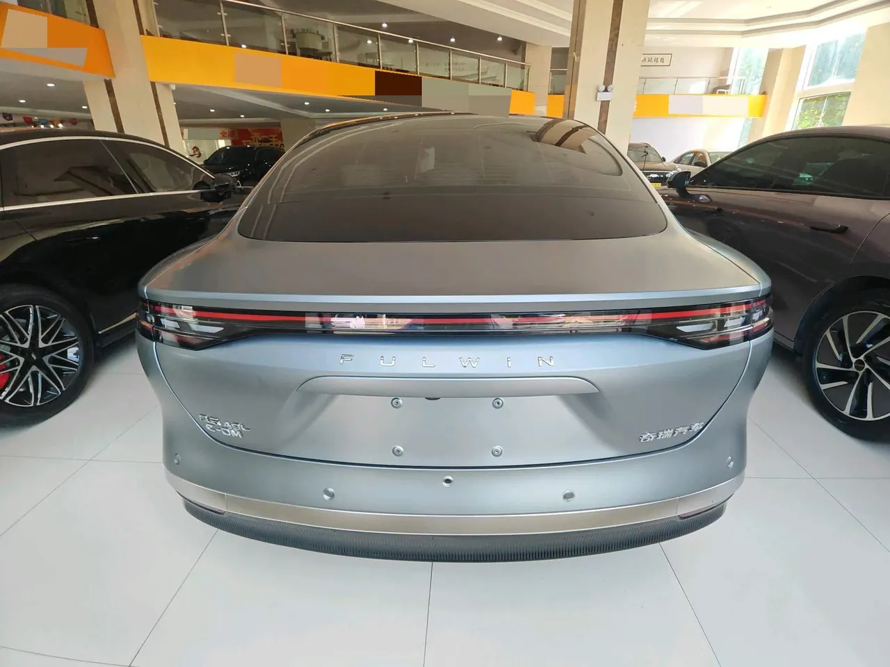 Chery 2025 Fengyun A9L 1.5T 260 Long Endurance Premium Edition Automatic Gear 8