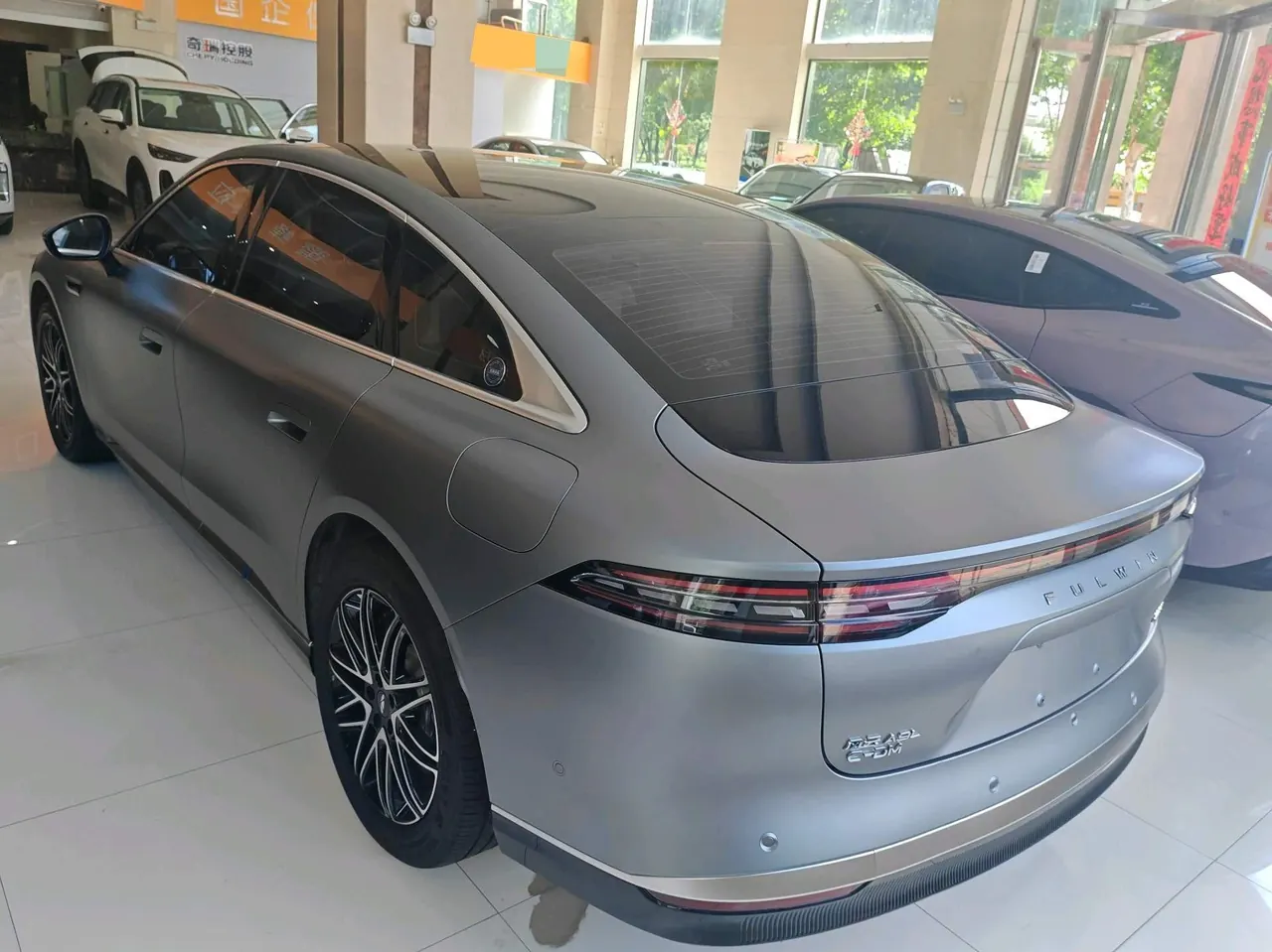 Chery 2025 Fengyun A9L 1.5T 260 Long Endurance Premium Edition Automatic Gear 9