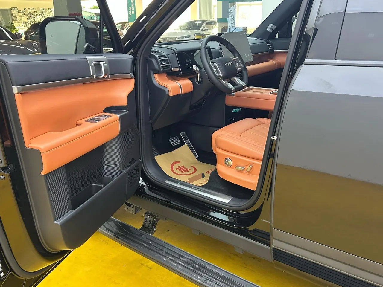 FangChengBao 2025 titanium 7 1.5T stepless 190KM four-wheel drive Ultra version of automatic gear 6