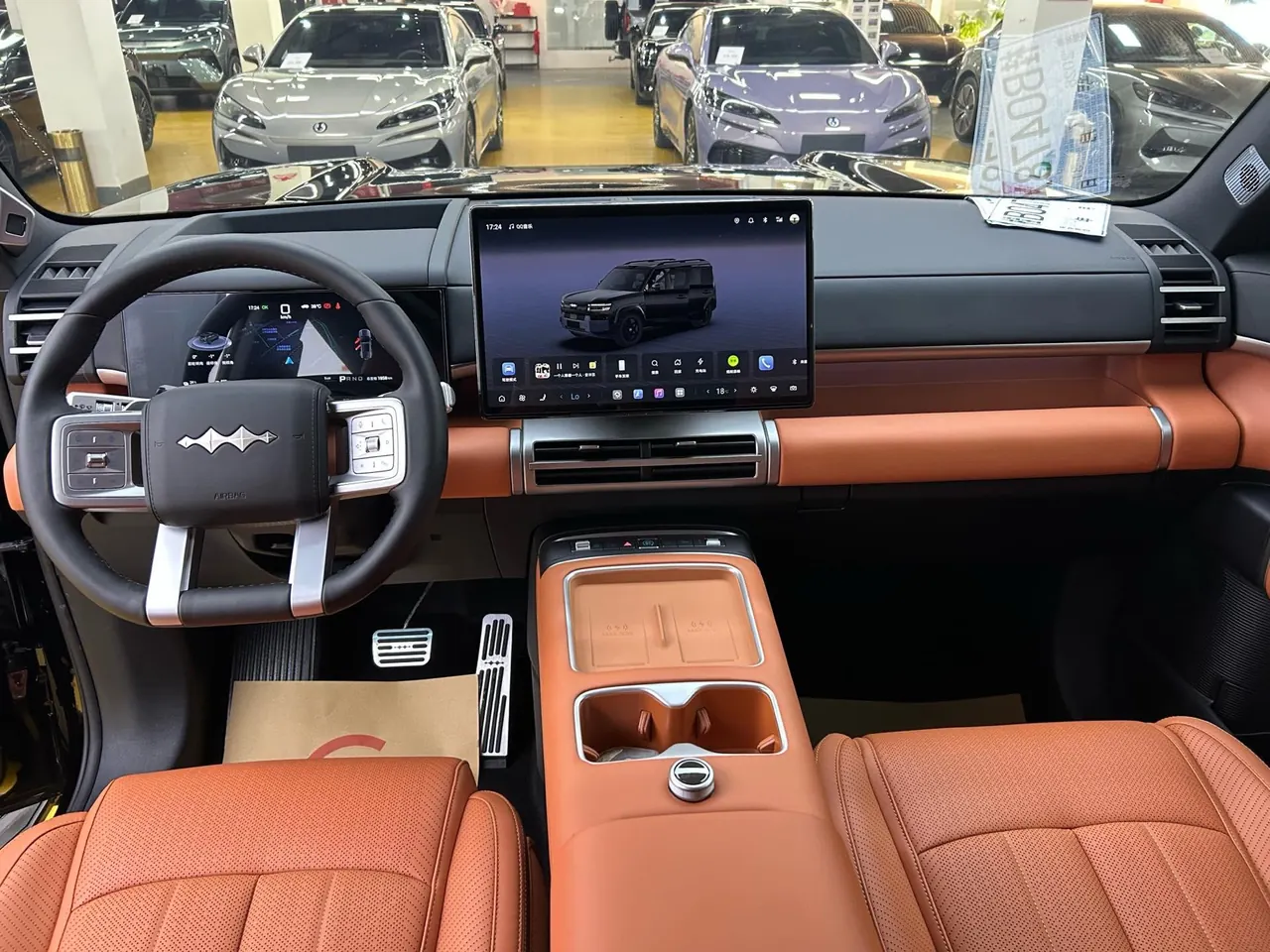 FangChengBao 2025 titanium 7 1.5T stepless 190KM four-wheel drive Ultra version of automatic gear 7