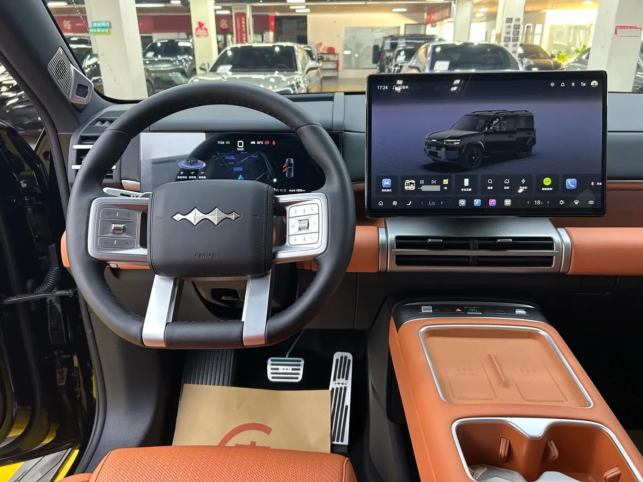 FangChengBao 2025 titanium 7 1.5T stepless 190KM four-wheel drive Ultra version of automatic gear 8
