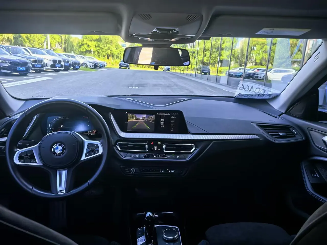 BMW 2 Series (Imported) 2021 225i Four-Door Coupe 2.0T M Sports Obsidian Night Suit Automatic Gear 6