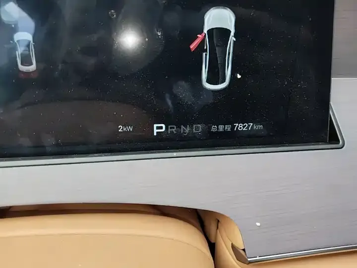 Han L 2025 EV four-wheel drive laser Radar flagship 9