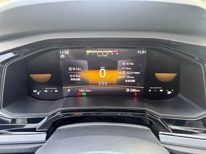 Polo 2023 Plus 1.5L Auto Colorful Technology Edition 6