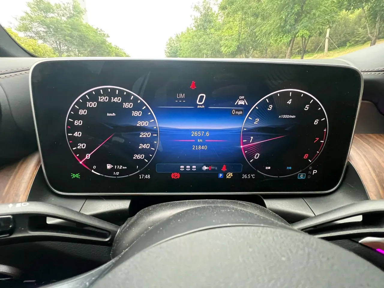 Mercedes Benz 2025 GLC 300 L 4MATIC 48V 2.0T Dynamic 5-seat (Modified) Automatic Gear 9