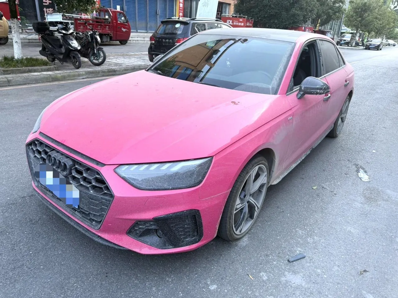 Audi 2023 A4L 2.0TFSI 40TFSI Bang & Olufsen Starry Night Edition Automatic Gear - View 1