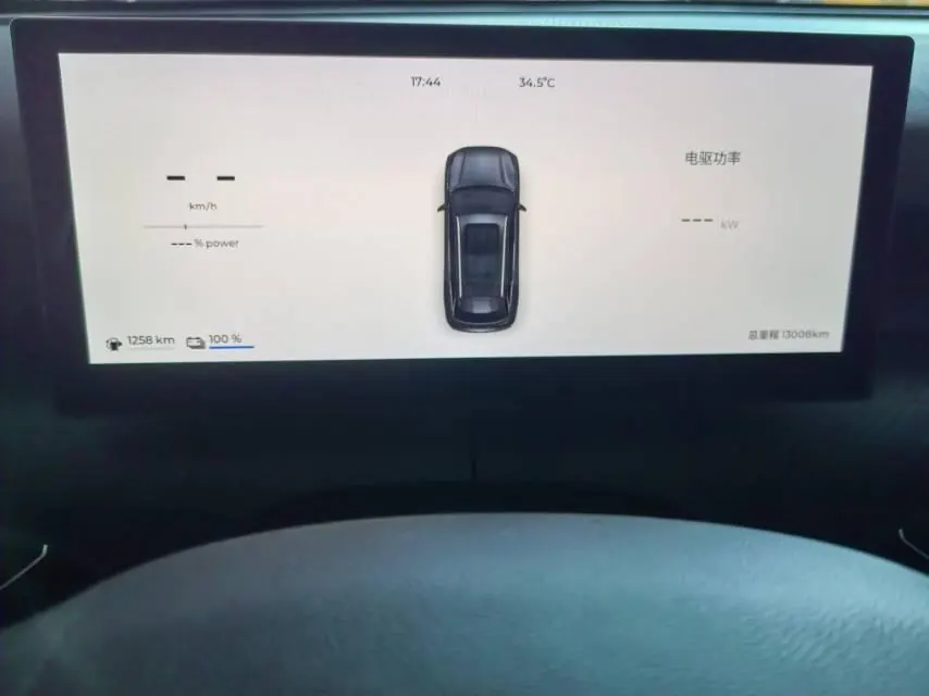 Chery 2025 Fengyun T9 C- DM 1.5T 120 Long Endurance Edition Honorable 5-seat Ternary Lithium Automatic Gear 8
