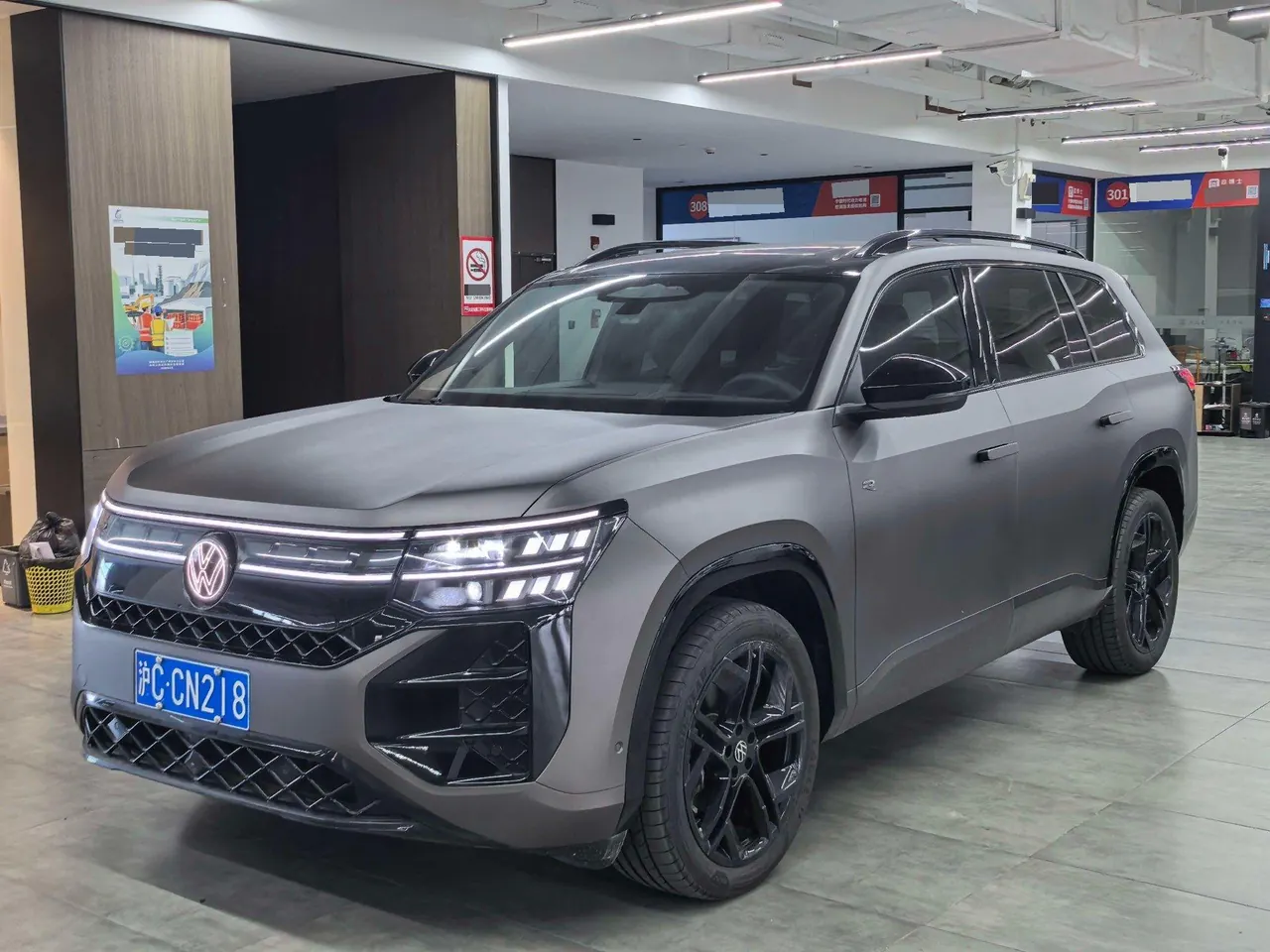 Open image lightbox: Volkswagen 2025 Teramont Pro 2.0TSI 450TSI Four-Wheel-Drive Summit Edition Automatic