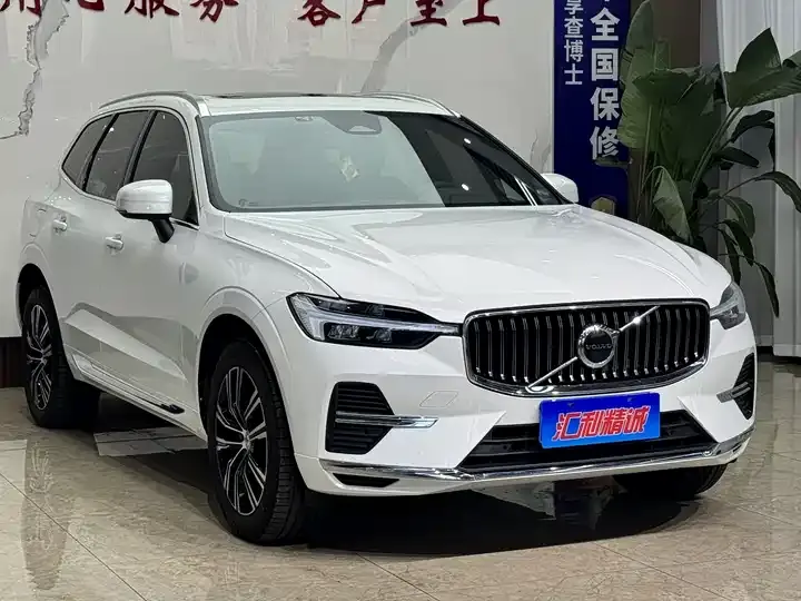 Volvo XC60 2022 B5 4WD Zhiyuan Deluxe Edition 3
