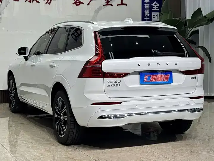 Volvo XC60 2022 B5 4WD Zhiyuan Deluxe Edition 4