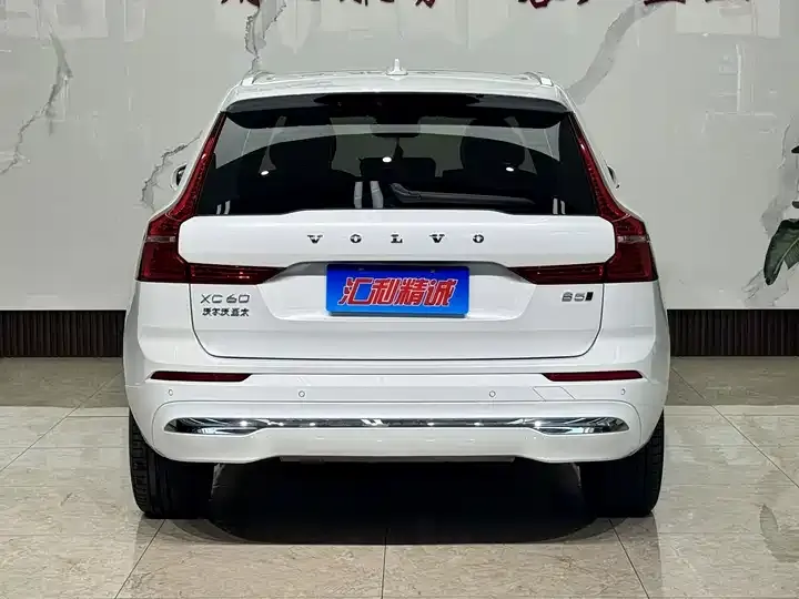 Volvo XC60 2022 B5 4WD Zhiyuan Deluxe Edition 5