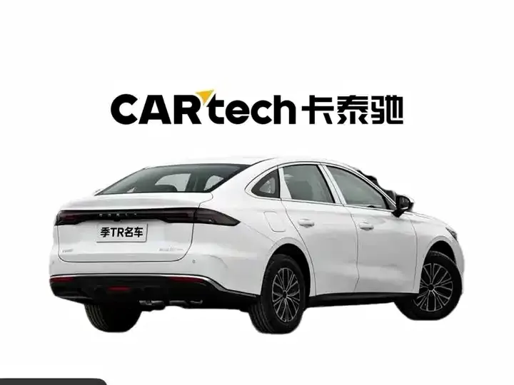 Galaxy Xingyao 6 2026 125km Exploration Edition 5