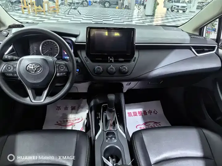 Corolla 2022 1.2T S-CVT Pioneer PLUS Edition 9