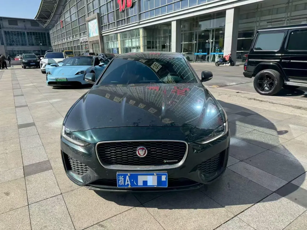 Jaguar 2021 XEL 2.0T 250PS R-DYNAMIC S Enterprising Sports Edition Automatic Gear 2