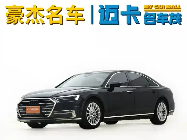 Audi A8 2022 A8L 50 TFSI quattro Comfort Collection - View 1