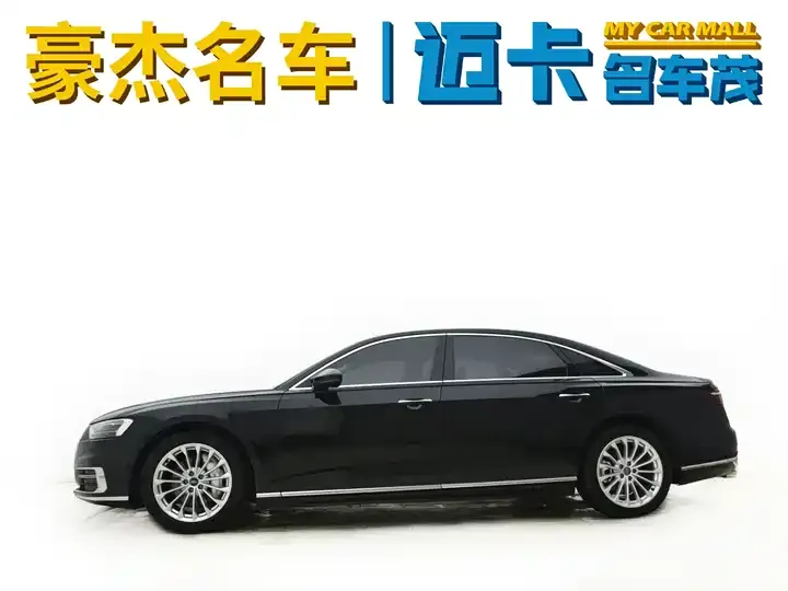 Audi A8 2022 A8L 50 TFSI quattro Comfort Collection 5
