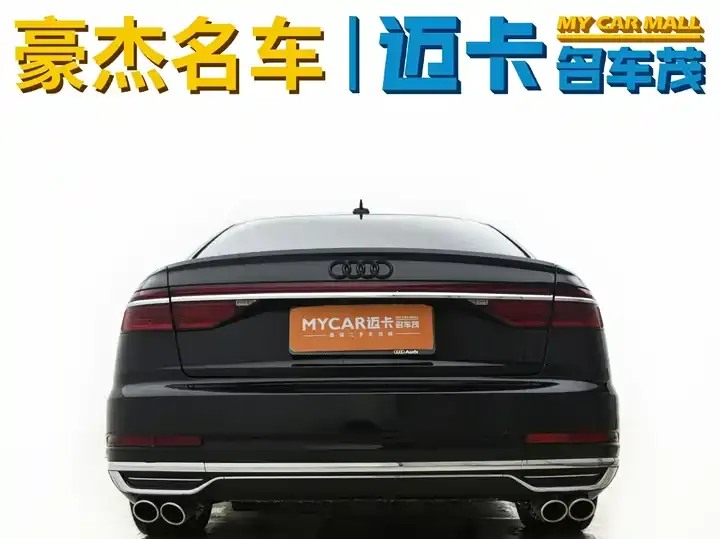 Audi A8 2022 A8L 50 TFSI quattro Comfort Collection 6