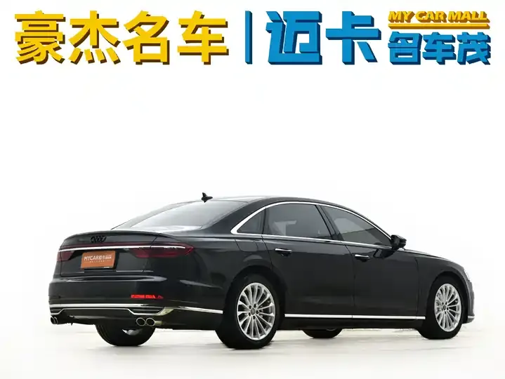 Audi A8 2022 A8L 50 TFSI quattro Comfort Collection 8