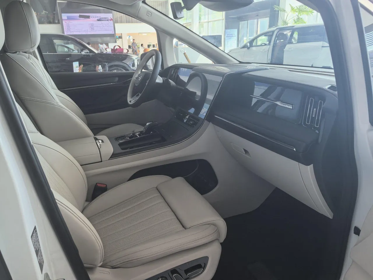Chuanqi 2026 M8 Double Engine 2.0T Extreme Edition Automatic Gear 6