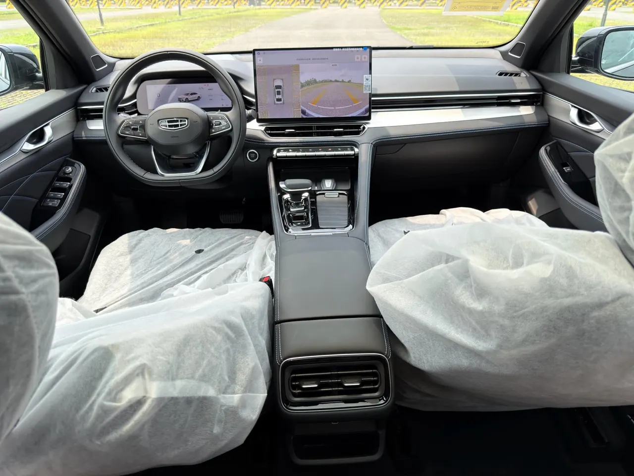 Geely 2026 Star Rui 1.5TD Oriental Obsidian Kunlun Edition Automatic Gear 5