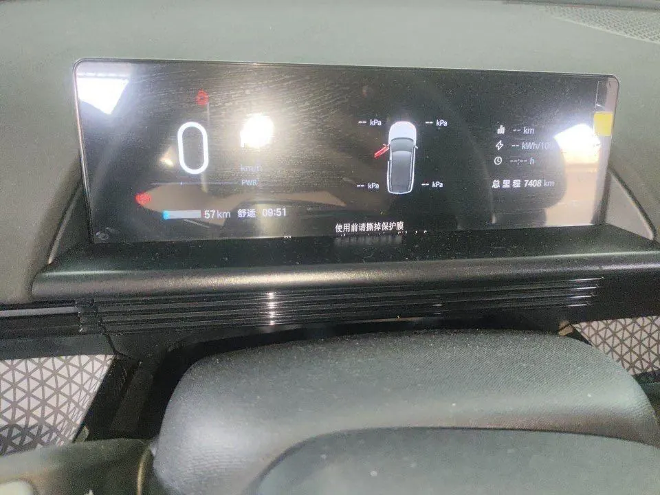 Toyota 2025 Platinum Intelligence 3X 520 Pro Advanced Intelligence Driving Edition Automatic Gear 6