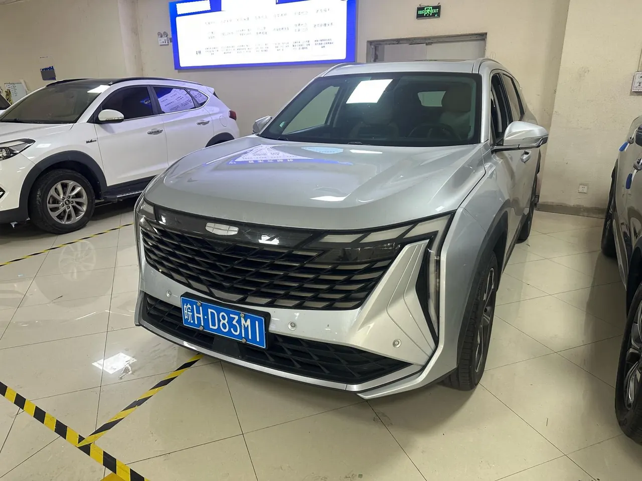 Geely 2023 Boyue L 1.5TD Honorable Automatic Transmission - View 1