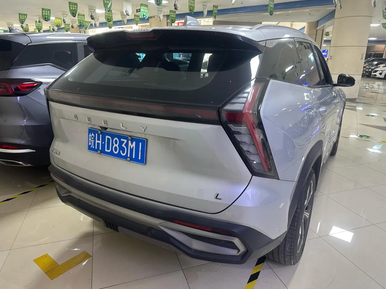 Geely 2023 Boyue L 1.5TD Honorable Automatic Transmission 4