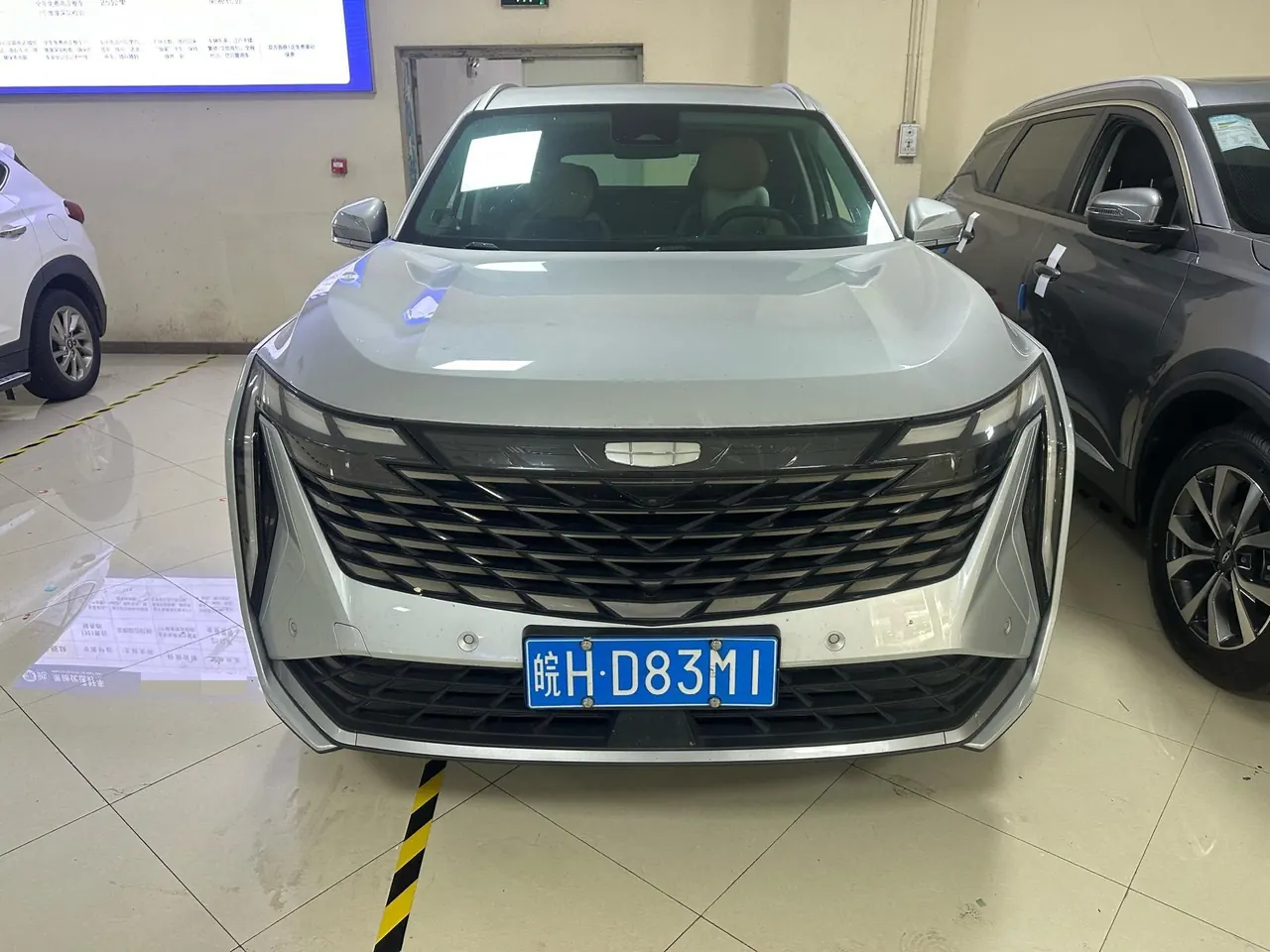 Geely 2023 Boyue L 1.5TD Honorable Automatic Transmission 5