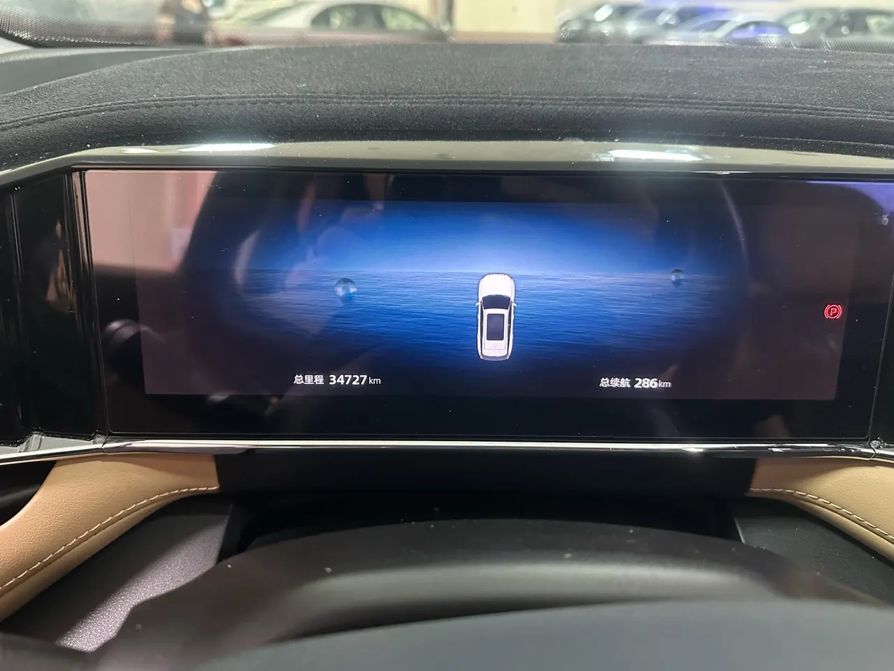 Geely 2023 Boyue L 1.5TD Honorable Automatic Transmission 6