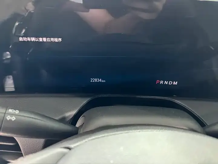 Cadillac CT5 2024 28T Luxury Pro 7