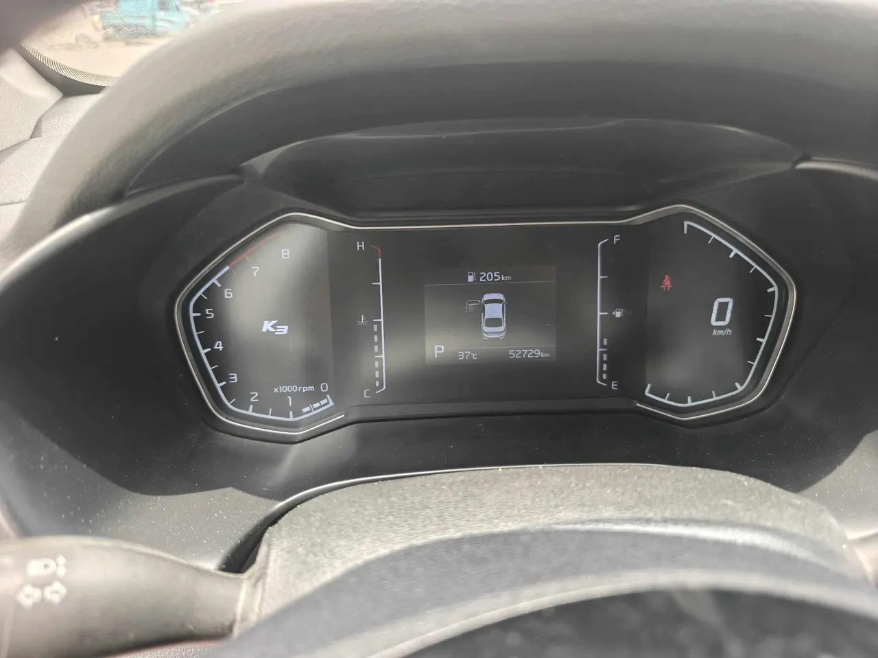 Kia 2021 K3 1.5 Stepless Youth Edition (Modified) Automatic Gear 11