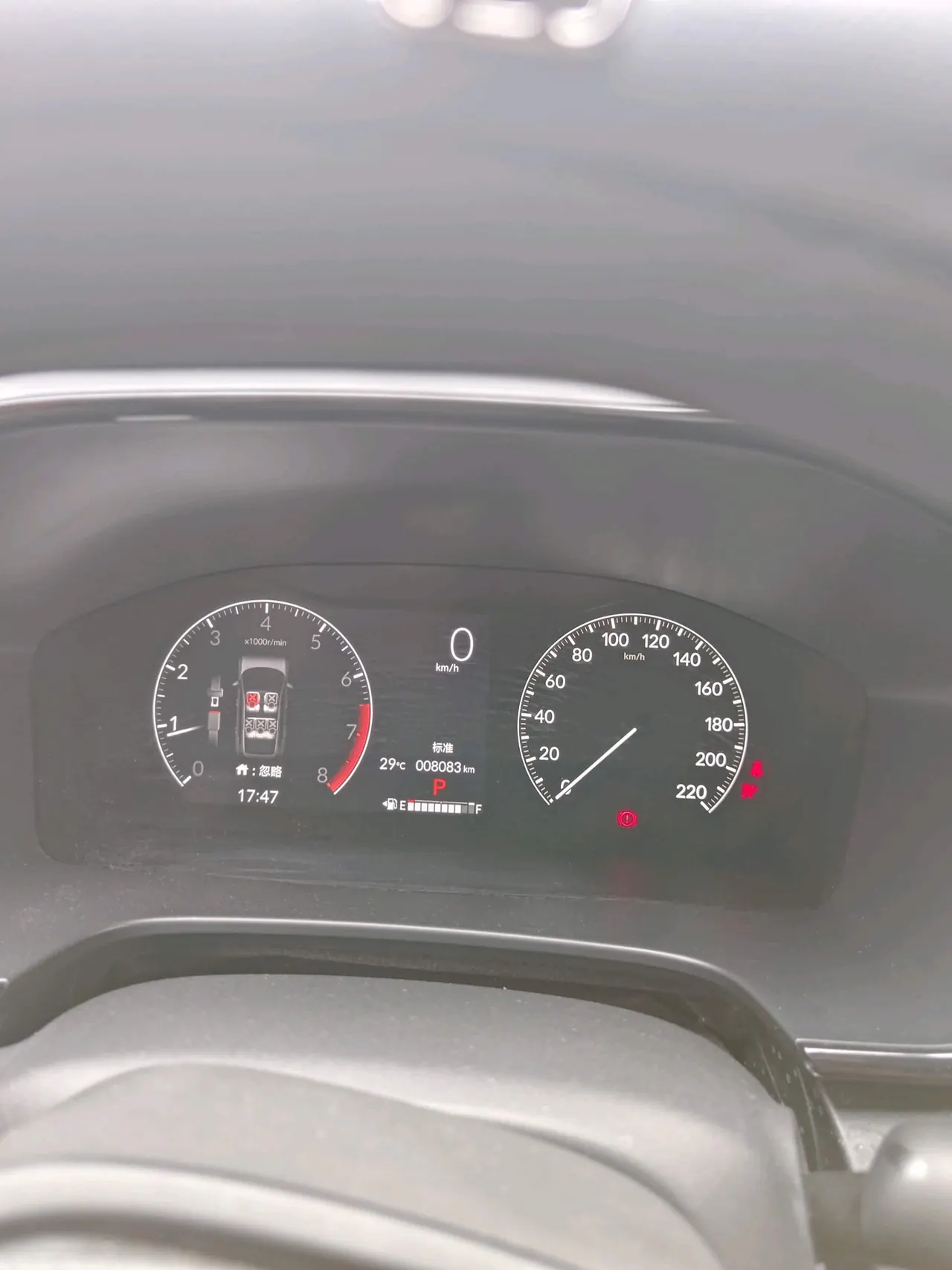 Honda 2025 Hao Ying 1.5T Stepless 240TURBO Two-Drive Elite Edition 5-seat Automatic Gear 10