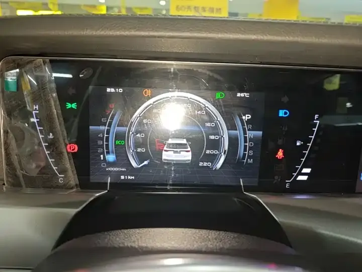 Bestune T77 2023 1.5T Auto Luxury Model 8