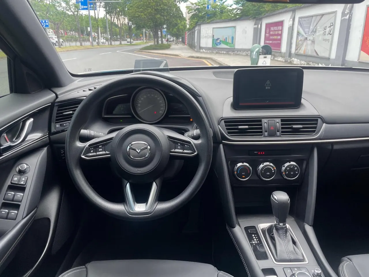 Mazda 2021 CX-4 100.00g Drive Blue Sky Vital Edition Automatic Gear 14