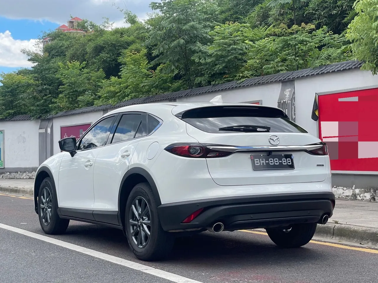 Mazda 2021 CX-4 100.00g Drive Blue Sky Vital Edition Automatic Gear 3