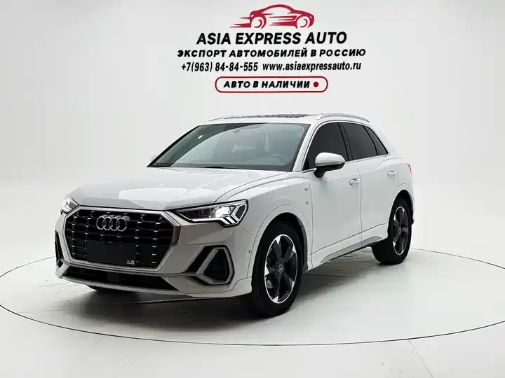 Audi Q3 2022 35 TFSI Fashion Dynamic - View 1